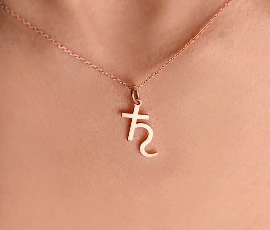14K Solid Gold Saturn Necklace,Minimalist Celestial Jewelry,Saturn Planet Necklace,Gold Saturn Necklace,Christmas Gift Necklace,X-mas Gift